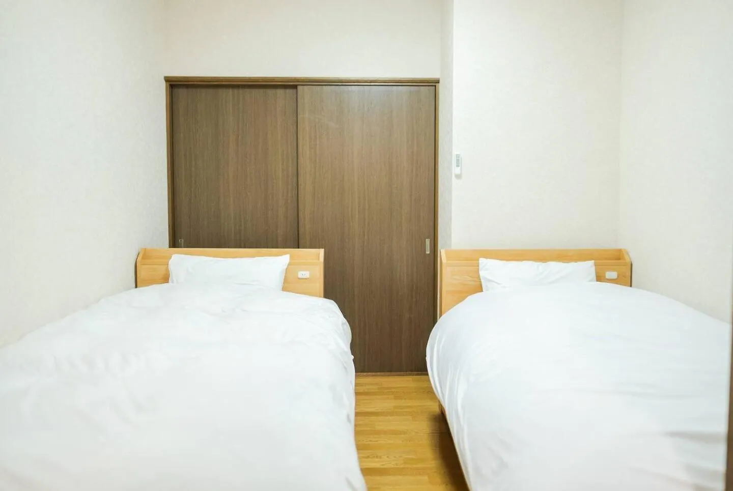 Furano Ski Frante